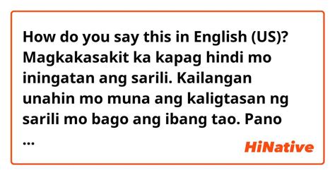bago ka manghusga tignan mo muna sarili mo in english|Translate Filipino to English .